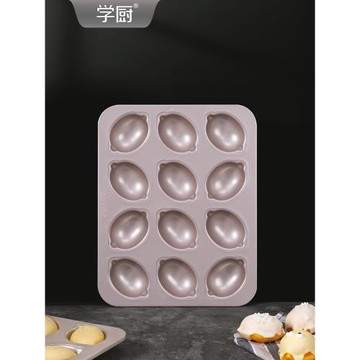 chefmade金色12連固底不粘杯檸檬蛋糕模海綿蛋糕家用烘焙模具