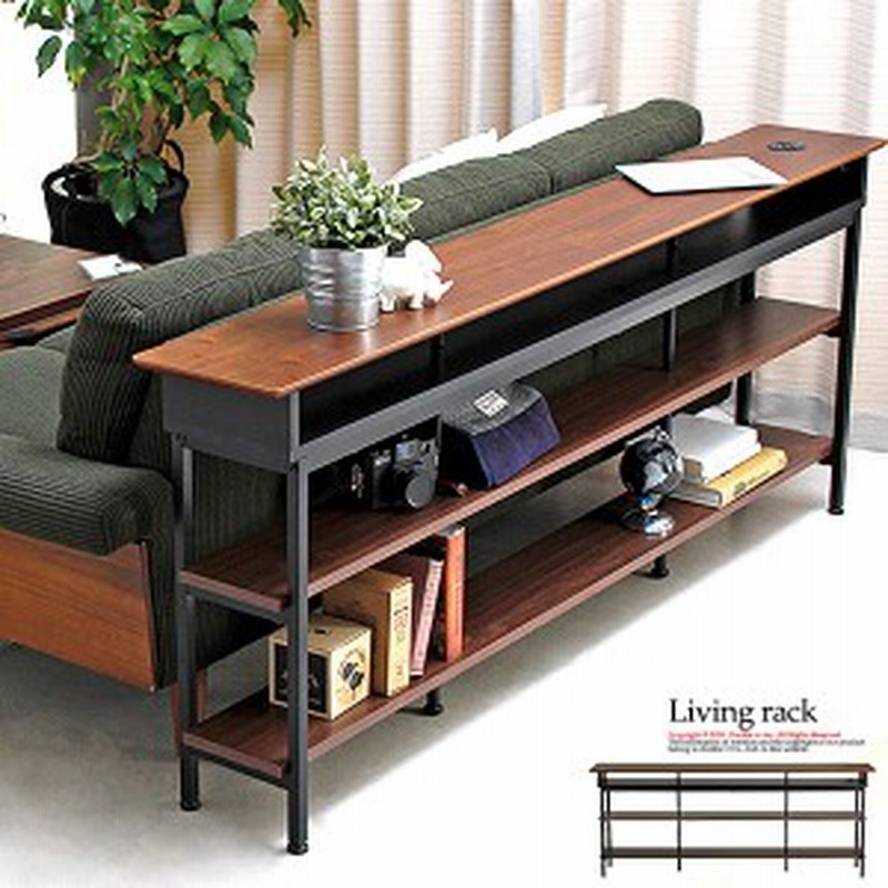 棚 おしゃれ 収納 シェルフ ラック 木製 リビング 収納棚 オープンラック スリム アンティーク 奥行30cm 3段 収納ラック 間仕切り リビン 通販 Lineポイント最大1 0 Get Lineショッピング