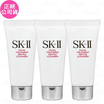 SK-Ⅱ 全效活膚潔面乳(20g)*3(效期2028.02-公司貨)