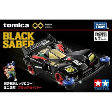 星矢TOY TAKARA TOMY TOMICA 多美 BLACK SABER 爆走兄弟 黑色戰神