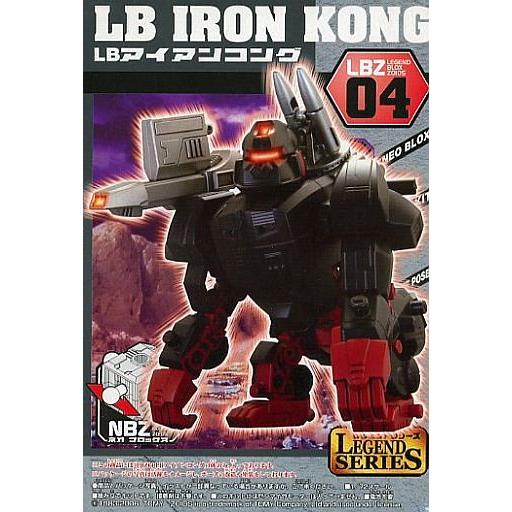 中古プラモデル 1/72 LBZ-04 LBアイアンコング 「ZOIDS ゾイド