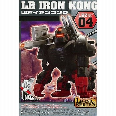 Amazon.co.jp: ZOIDS LBZ-05 LB アイアンコング MK-II ネオ