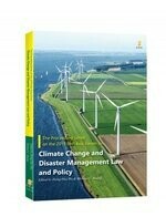 TheProceedingSeriesonthe  EditedbyHsing-HaoWuandMichaelC.Huang  新學林出版股份有限公司