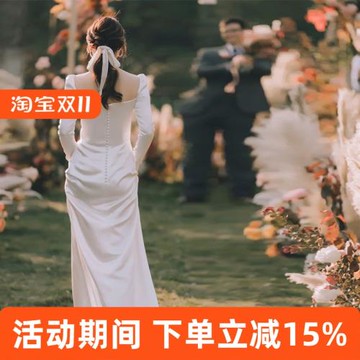 高級緞面輕婚紗簡約復古長袖遮手臂出門紗拖尾新娘迎賓晚禮服旅拍