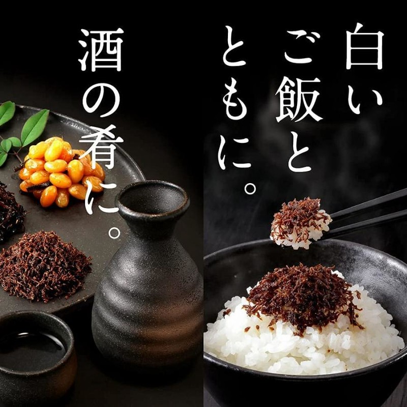 yumyum　食品詰め合わせ えくぼ屋 今様菓撰 おかき詰合せ（DX-30） 通販 - 西武・そごう