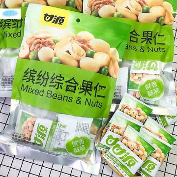 台灣現款 甘源繽紛綜閤果仁206g每日堅果混閤幹果零食小喫休閒零食大禮包