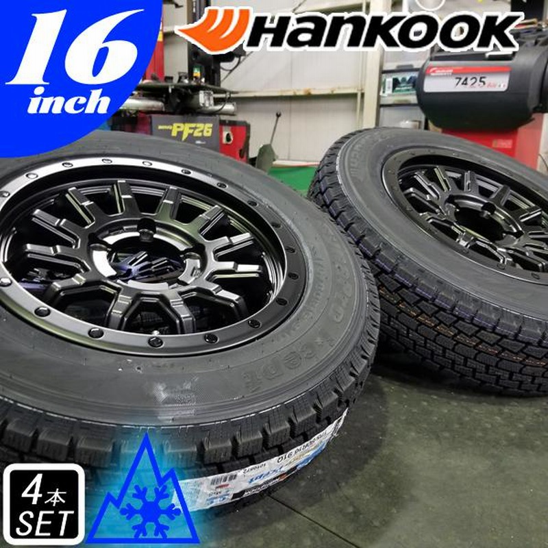 ジムニー　スタッドレスタイヤ　4本セット ジムニー(JB23W)用 スタッドレスタイヤ ホイール付4本セット