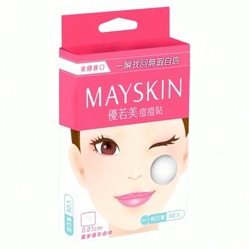 MAYSKIN 優若美 痘痘貼 伶巧薄  32入  1組