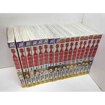 【雷根360免運】【送贈品】漫畫S.A特優生 1-17冊完合售#無釘章 #9成新 #九成新【Q-D164】