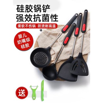 硅膠鍋鏟炒菜鏟子不粘鍋專用鍋鏟炒勺子家用硅膠煎鏟廚具防燙套裝