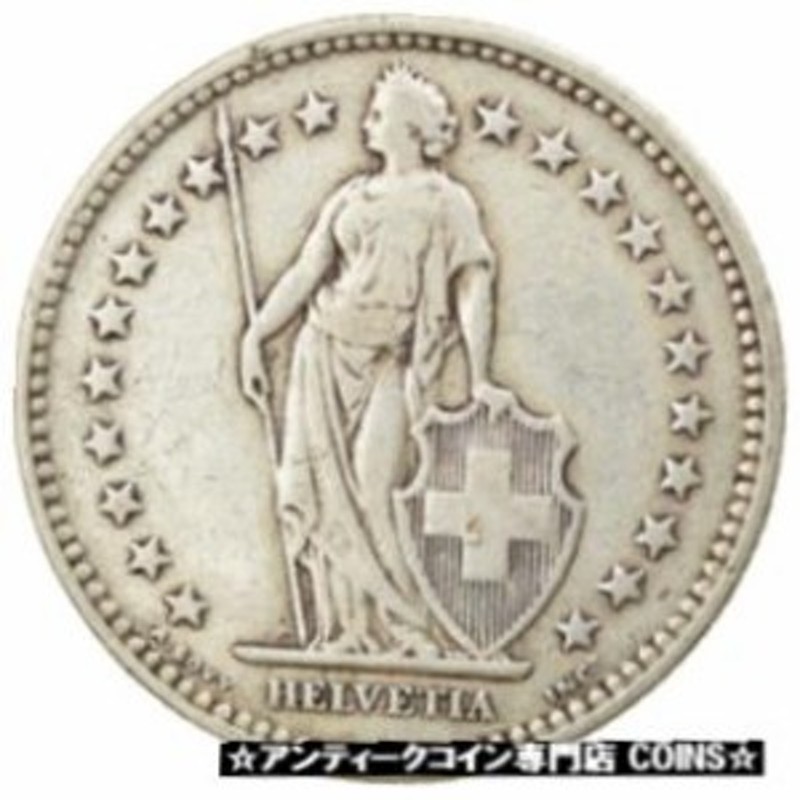 アンティークコイン [#370172] Coin, Switzerland, 2 Francs, 1914