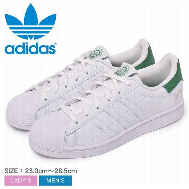 アディダス スニーカー レディース 女性用 メンズ 男性用 Adidas Originals Super Star 靴 通勤 通学 ローカット 定番 オリジナルス 冬 通販 Lineポイント最大0 5 Get Lineショッピング