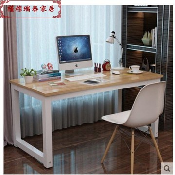 工業長桌學生主播電腦桌床上1.8米經濟型1.6米桌子宿舍辦公室單人