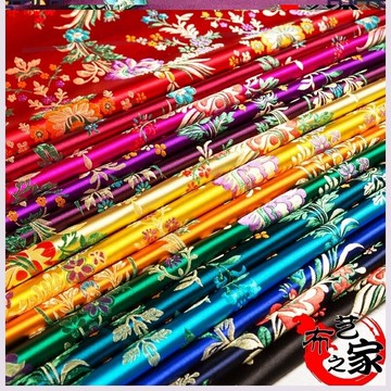 衣服唐裝中式碎布頭緞子布料加厚綢緞純色旗袍刺繡黑色織錦緞被面