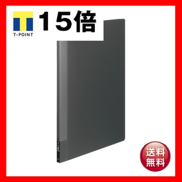コクヨ クリヤーブック（固定式）A3タテ 20ポケット 背幅18mm ダークグレー ラ-563NDM 1セット（4冊）