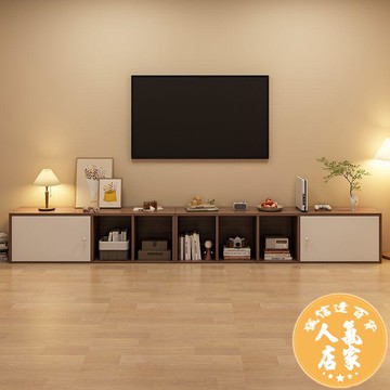 電視櫃 電視櫃簡約現代落地小戶型電視墻地櫃極簡地臺櫃子電視機收納櫃子