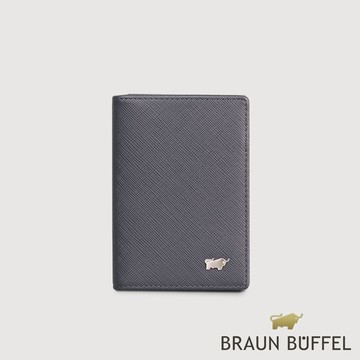 【BRAUN BUFFEL】尚恩A 4卡名片夾-藍色(德國小金牛台灣總代理)/BF354-402-NY