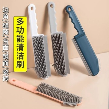 臺灣出貨🔥廚房家用浴室刷子多功能清潔刷神器死角清潔窗戶縫隙衛生間