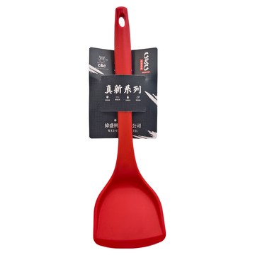 c&c 真新矽膠煎匙 耐熱-40°C至200°C  紅色  1支