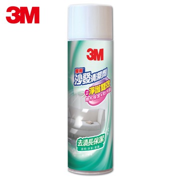 3M 魔利沙發清潔劑 19oz/罐