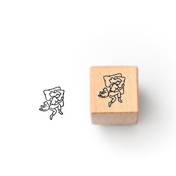 本日印章－睡覺