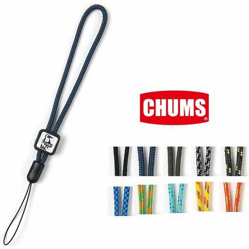 Chums チャムス フォンホルダー ロープ 3mm 携帯ストラップ デジカメ ラッピング不可 通販 Lineポイント最大0 5 Get Lineショッピング