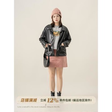 巫婆oversiza復古胖MM黑色皮衣