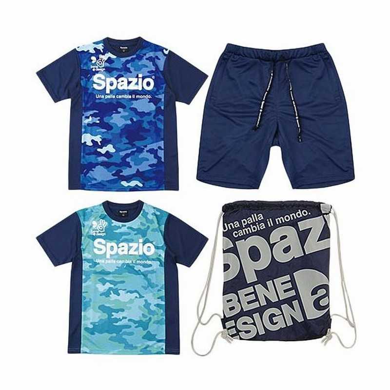 スパッツィオ Spazio ジュニア サッカー 練習着4点セット プラクティスシャツ2枚 パンツ ナップサック Pa0028 フットサル スポーツ ウェア キッズ 男の子 通販 Lineポイント最大0 5 Get Lineショッピング