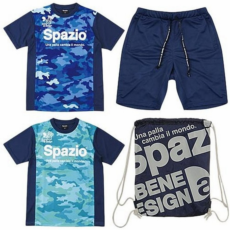 スパッツィオ Spazio ジュニア サッカー 練習着4点セット プラクティスシャツ2枚 パンツ ナップサック Pa0028 フットサル スポーツ ウェア キッズ 男の子 通販 Lineポイント最大0 5 Get Lineショッピング