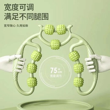 【24H發貨免運】瘦腿神器瘦腿瑜伽環形夾腿小腿按摩滾輪狼牙肌肉放松按摩拉伸瑜伽