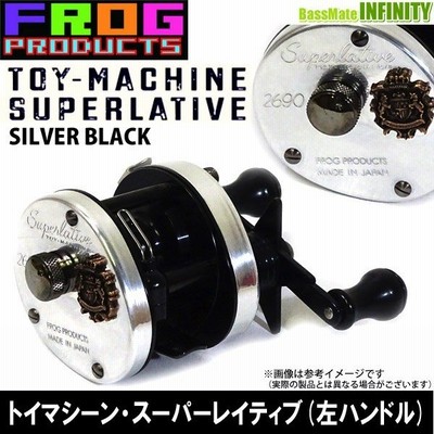 フロッグプロダクツ スーパーレイティブ 左巻き シルバー 新品