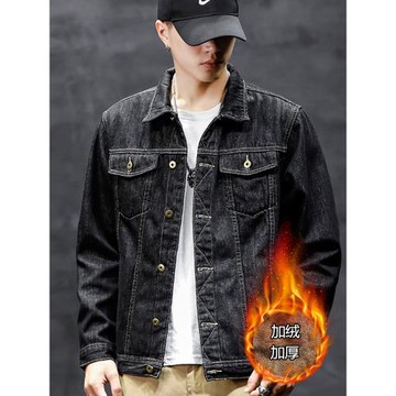 2022秋冬牛仔外套男大碼棉衣加絨加厚韓版修身大碼保暖夾克上衣服