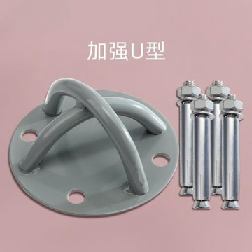空中瑜伽吊床沙袋吊掛固定盤掛鉤掛環吊架吊鉤固定架