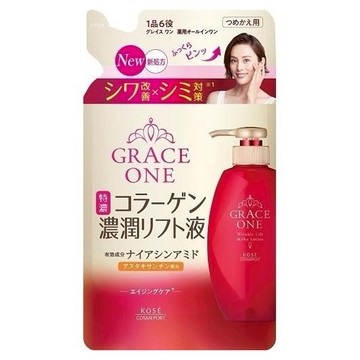 高絲kose grace one抗皺膠原蛋白濃縮提升液補充包 深層滋潤 撫平細紋 重現緊緻輪廓  200ml  1包