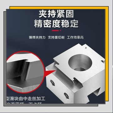 🔥臺灣出貨🔥ok夾 雙向OK夾具 cnc加工中心工裝多工位並列式側面頂緊膨脹式壓緊板臺虎鉗/