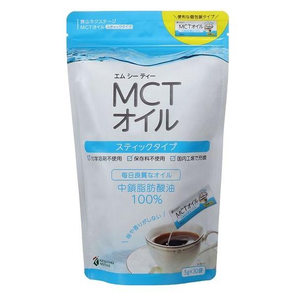 勝山ネクステージMCTオイル　スティックタイプ 1袋（5g×30本入）　1個（30本入）