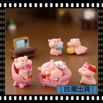 🔥臺灣出貨🔥可開發票✅【大同小藝】奮鬥小豬 汽車 中控臺 車載裝飾品 可愛 個性 車內飾品 勵志擺件