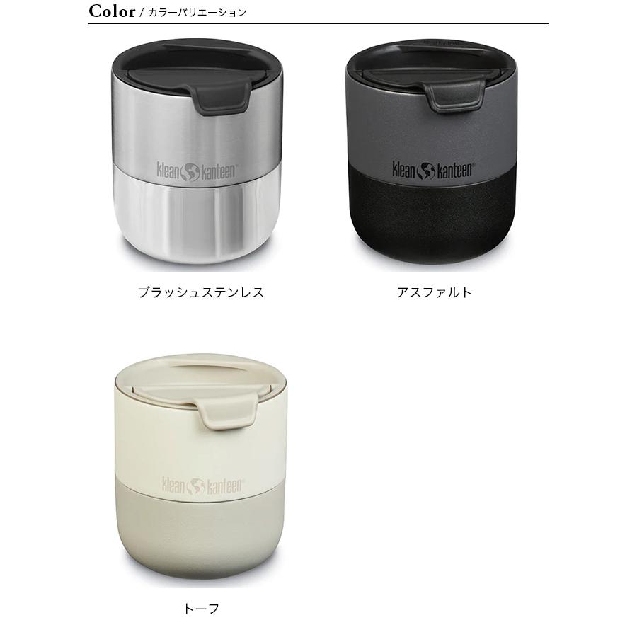 Klean Kanteen クリーンカンティーン ライズローボウル10oz 19322147 タンブラー カップ 保冷 保温 ステンレス製