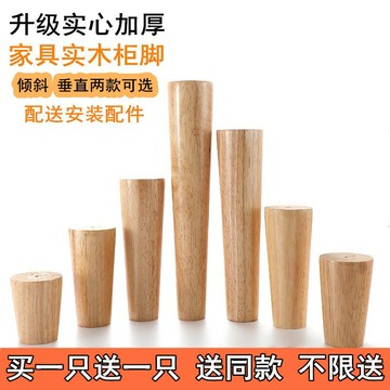 凸肩齒輪 1模44齒-150齒 電機齒輪 凸臺齒輪 機械傳動 帶臺階齒輪