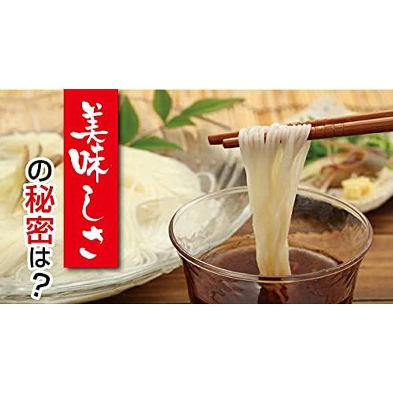 Settella 島原手延べそうめん50g×40束2kg 自宅用