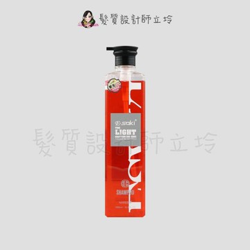 立坽『洗髮精』E-saki 3.0 紫光柔膚潔淨露1000ml HS09