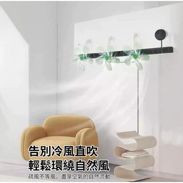 隔日到貨🏆空調疏風器 冷氣擋風板 空調疏風神器 防風直吹 疏風器 空調疏通器 空調疏風 冷氣導風板 月子空調通用擋風板