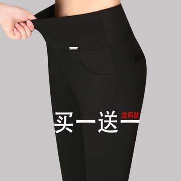 秋冬單褲加大碼女褲高腰彈力爆款小腳褲中年媽媽緊身打底褲女外穿