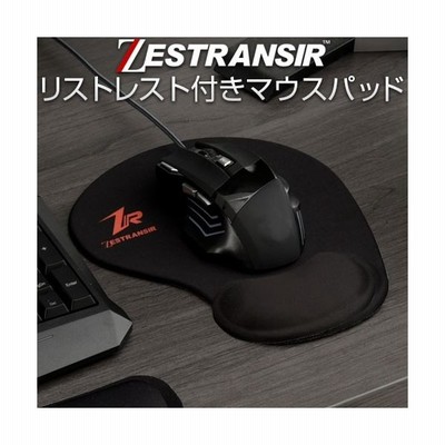 マウスパッド リストレスト付き 手首 クッション パソコン キーボード マウス 腕置き ウレタン アームレスト Pc フィット デスク ハンドレスト タイピング 通販 Lineポイント最大get Lineショッピング