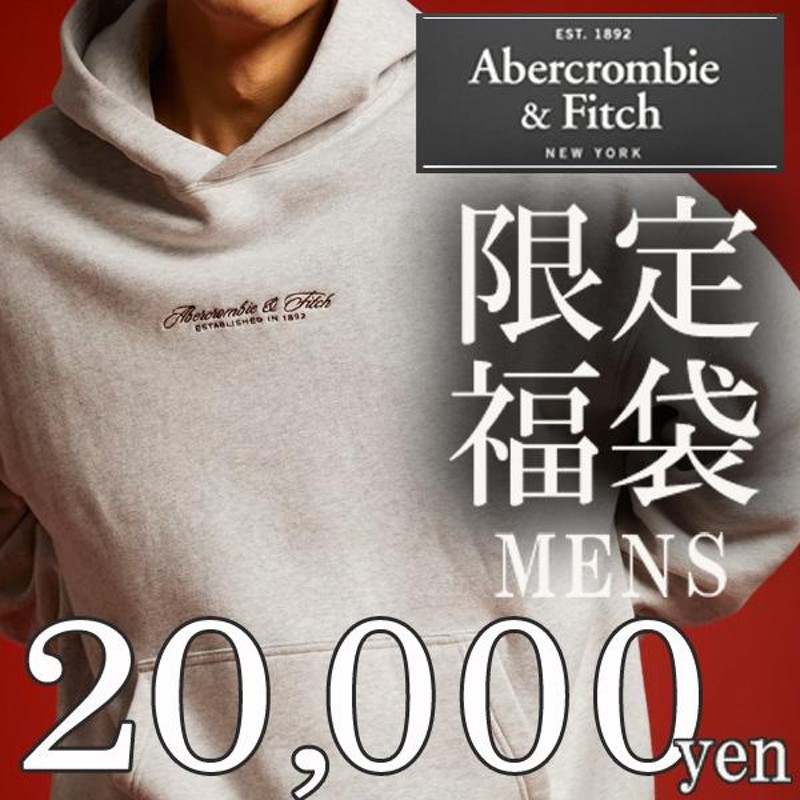 ジャケット/アウター【新品・未使用】アバクロンビー&フィッチ　Abercrombie & Fitch