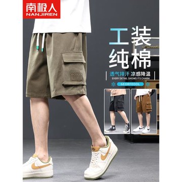啄木鳥工裝短褲男士夏季薄款寬松純棉五分運動帥氣百搭休閑中褲子