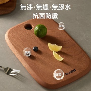 烏檀木 實木 小菜板 抗菌防黴 整木 迷你 寶寶 輔食 案板 一人食 水果 砧板 耐切防裂 易清洗