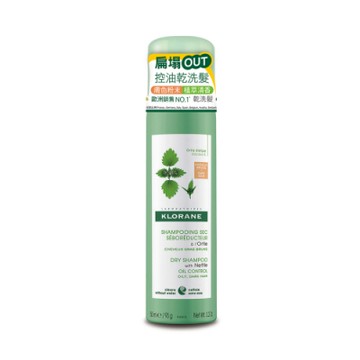 KLORANE蔻蘿蘭 控油乾洗髮噴霧150ml