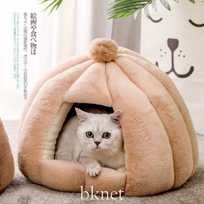 ペットハウス ペットベッド ドーム型 キャットハウス ふわふわ クッション イヌ小屋 犬用 猫用 秋 冬用 可愛い 洗える 白 ネコ マット あったか  犬小屋 通販 LINEポイント最大GET | LINEショッピング