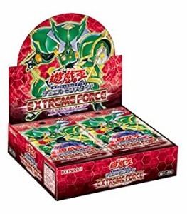 遊戯王OCG デュエルモンスターズ EXTREME FORCE BOX